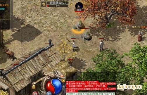 《铸月传奇》1.76复古铭文传奇