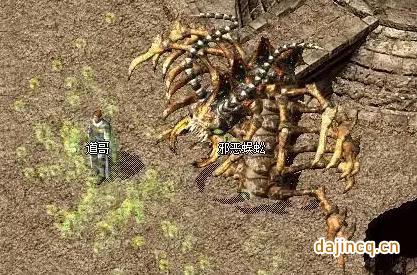 热血传奇绝迹的三大经典BOSS