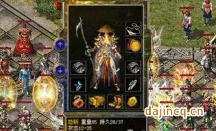 热血传奇三大服务器巅峰怒斩